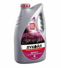 лукойл мото 2T